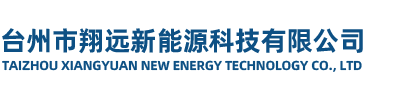 徐州眾安設備安裝有限責任公司